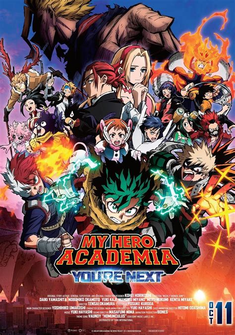 i am angela streaming|My Hero Academia: You're Next (2024) .